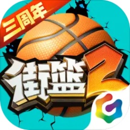 华体官网app下载入口