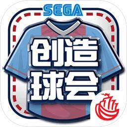 hg8868皇冠