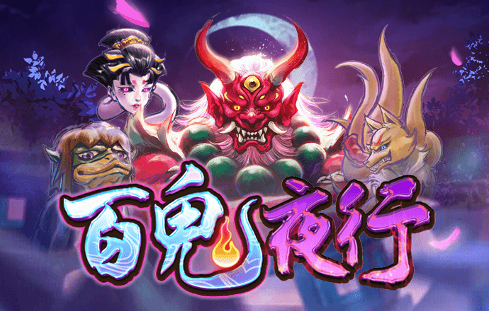 天下彩wap截图3