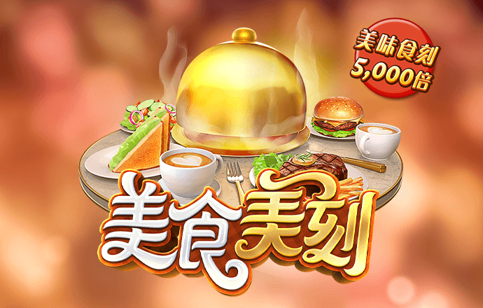 开元KY888棋牌安卓版