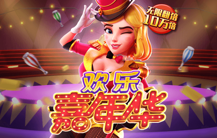 im体育官网app